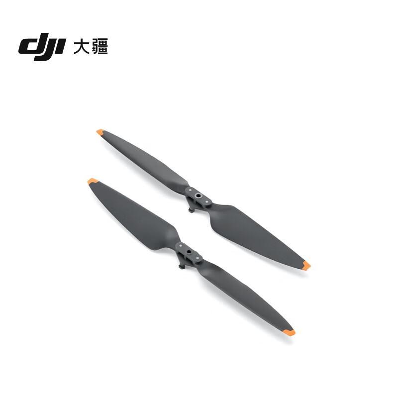 DJI Air 3 / Air 3S Series Low-Noise Propellers (Pair) (CN version)