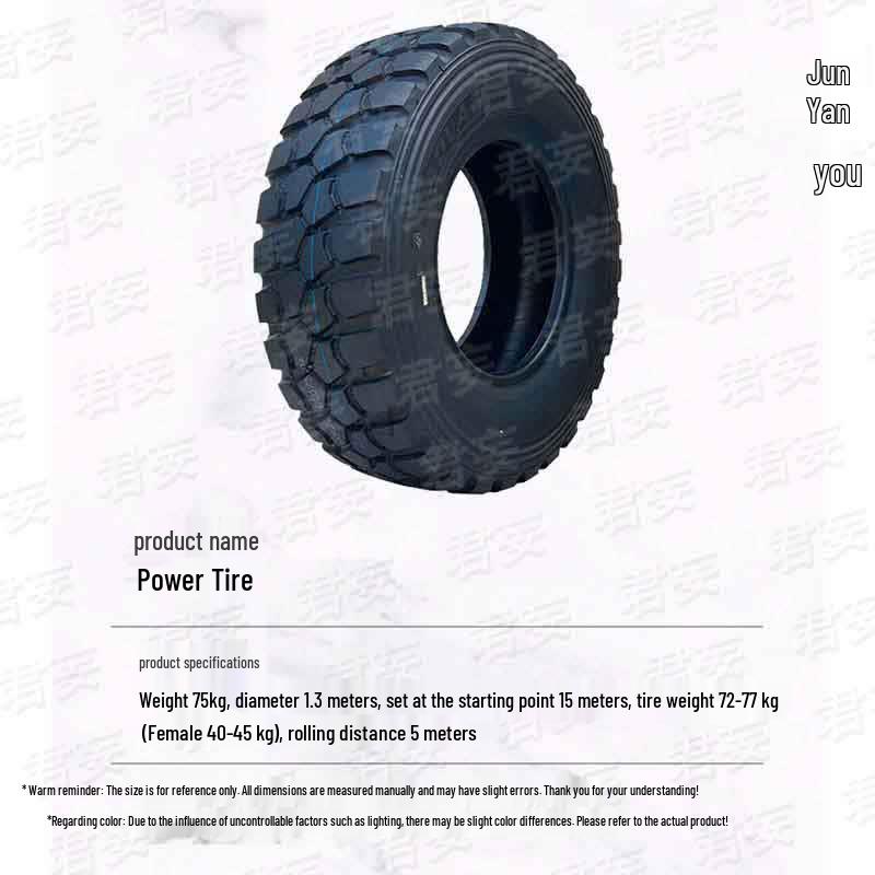 Outdoor 400m Obstacle Course & Physical Training Equipment