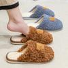 Cixi Cotton Slippers Silent Soft Bottom Autumn and Winter Home Indoor Warm Non-slip Plush Cotton Slippers