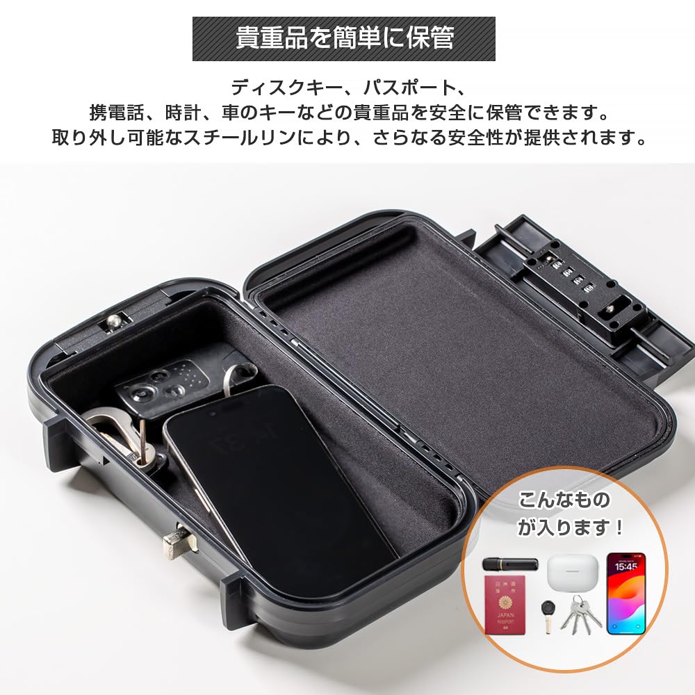 Hachibanya Security Box, Valuables Box, Dial Lock Key Box, Outdoor, Approx. 23.5 x 14.5 x 6 cm, Black