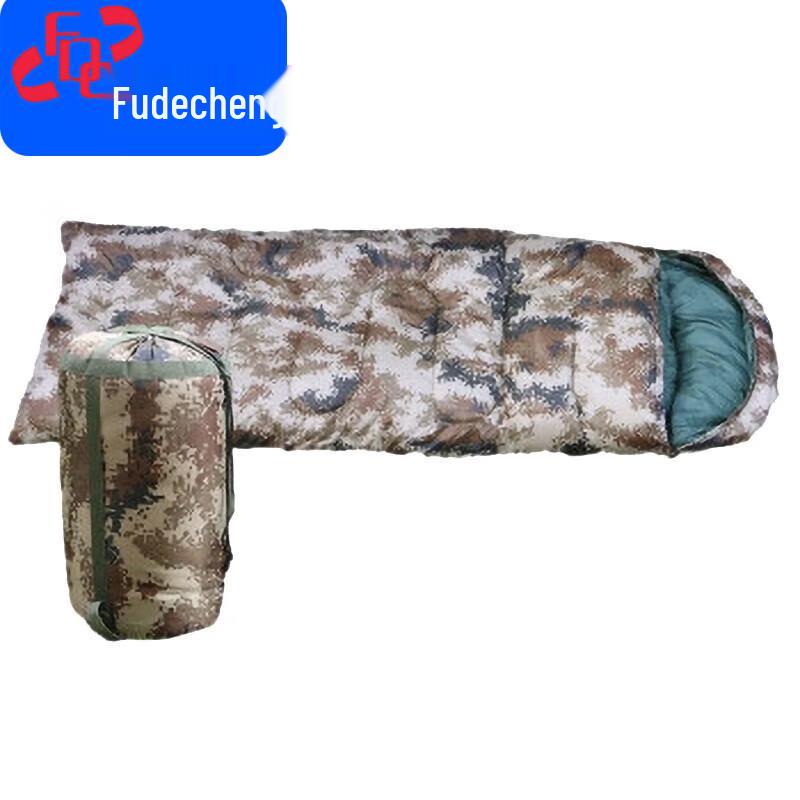 Fudecheng Outdoor Camping Sleeping Bag