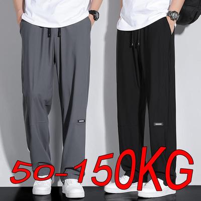 Sommer Herren Hochelastische Jogginghosen Übergröße Gym Jogger Laufen Schnelltrocknende Sporthose Herrenbekleidung