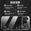 Applicable to Huawei Nova11SE mobile phone case Nove11Pro new Ultra transparent protective case silicone anti-drop soft