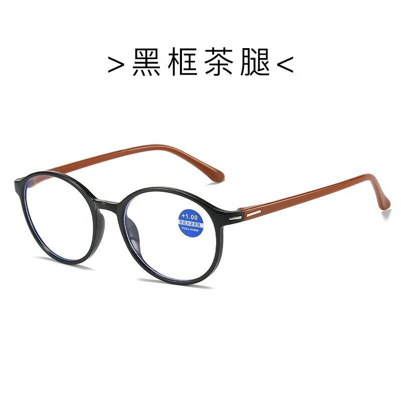 Fashion Anti-Blue Light Reading Glasses Ultra-Light Eye Protection Women Men Flowers Elegant Comfortable Presbyopic Eyeglasses