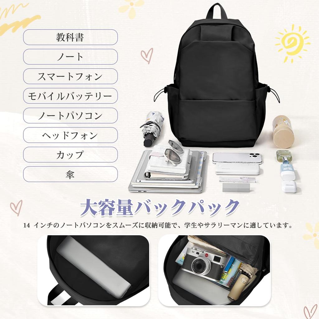 SEAFEW Women's Backpack, Large Capacity, Korean Style, for School, Work, Travel, and More, Lightweight and Waterproof, Black