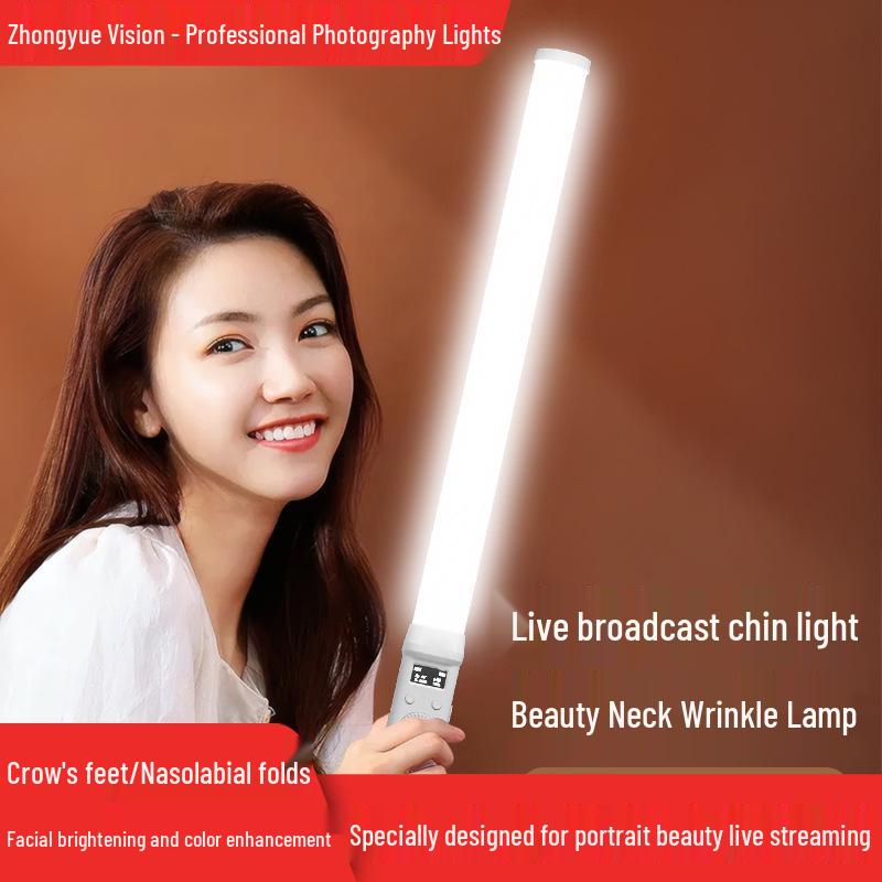 

Zhongyue Vision Beauty Stick: Light-Filling Chin and Neck Wrinkle Reducer for Live Broadcasts ≤36V