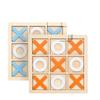 Cross-Border Wooden Tic-Tac-Toe: Early Education Puzzle Game for Kindergarten Logic Training