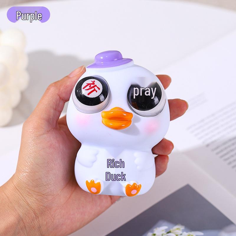 Creative Exploding Eye Yellow Duck Squeeze Toy - TikTok Viral Decompression Venting Toy