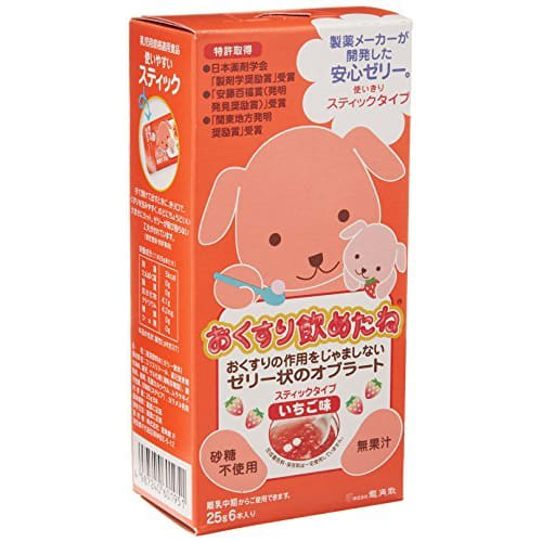 Ryukakusan Medicine Drinker Stick Strawberry 6 Packets (Set of 6)