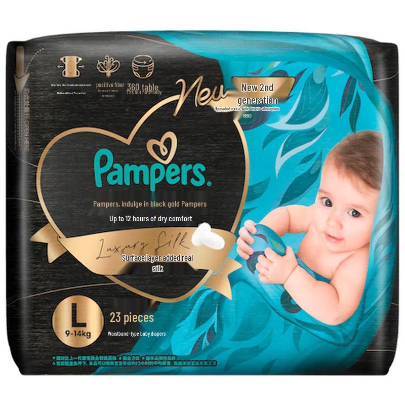 Pampers Premium Schwarzgold Babywindeln mit echter Seide