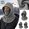 Unisex Outdoor Cycling, Windproof Hat with Face and Neck Cover, Single Layer