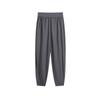 Women's Tapered Ice-Feel Sun Protection Casual Pants
