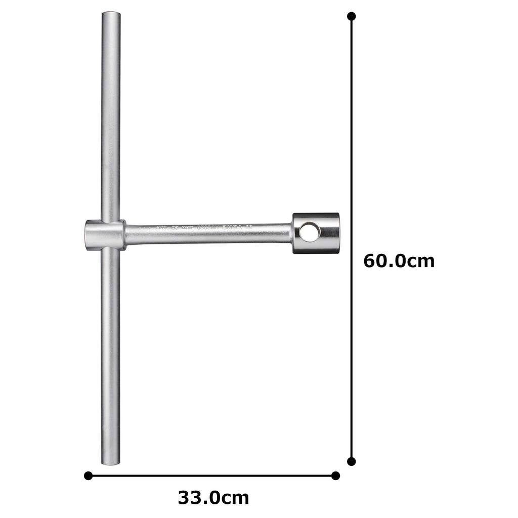 TONE Wheel Nut Wrench 38 X 20mm 2 Double-Ended HW-3820, (Includes Pieces)