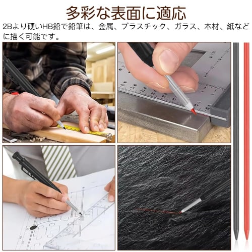 KDSSYFT Carpenter's Pencil with 6 Refills In 2 Colors, Built-in Sharpener, Marking Pen, Carpenter Pencil, for Construction, Carpentry, Woodworking, Sk