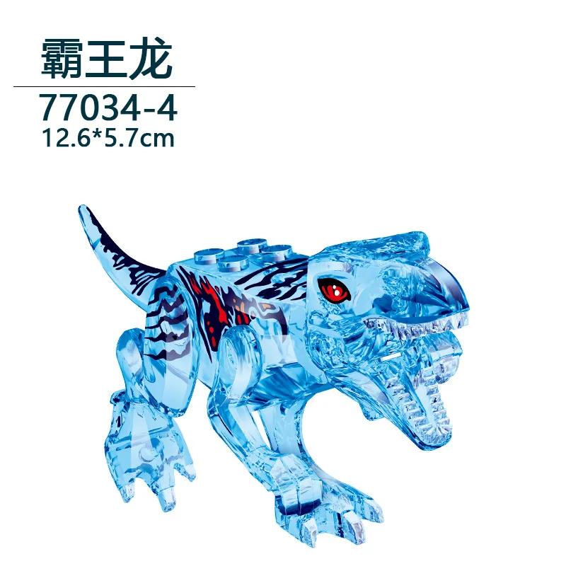 Dinosaur Jurassic World Tyrannosaurus Rex Velociraptor Tyrannosaurus building blocks animal toys building blocks children's gift
