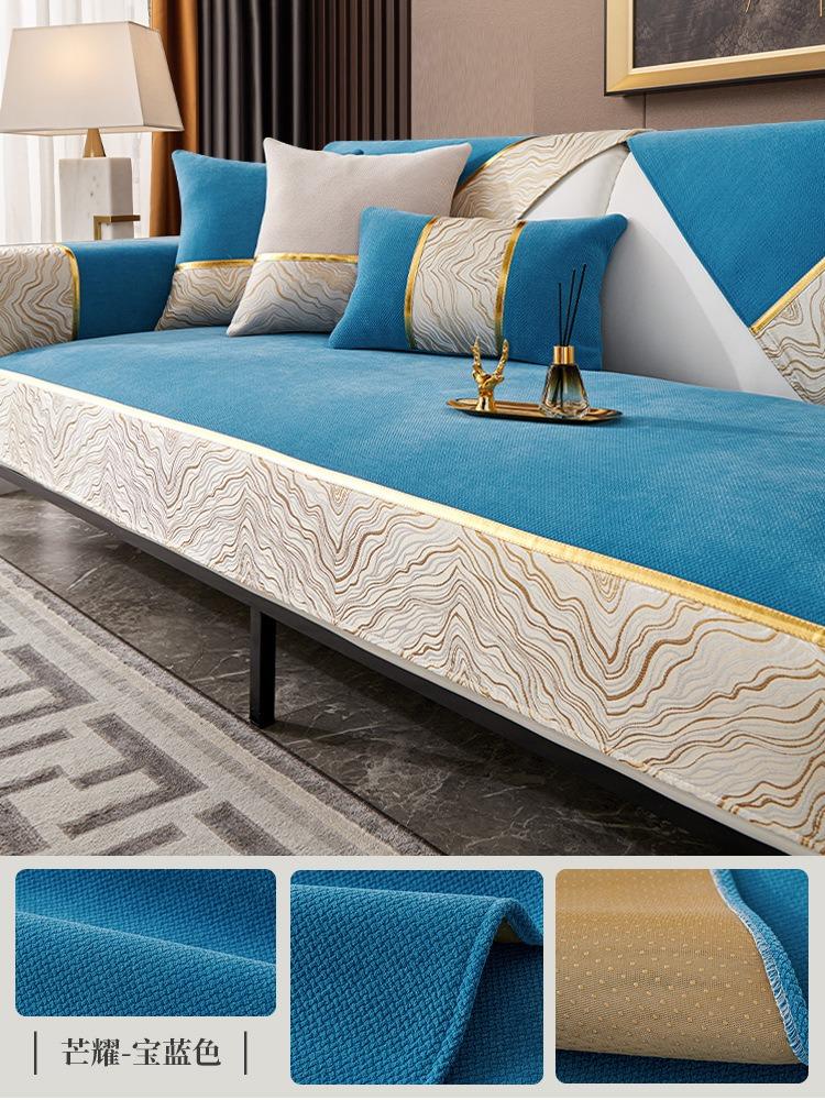 Chenille Orange Echtleder Sofakissen Fell Sofabezug Rutschfest und Staubdicht Dick Weich Couchbezug Möbelschutz