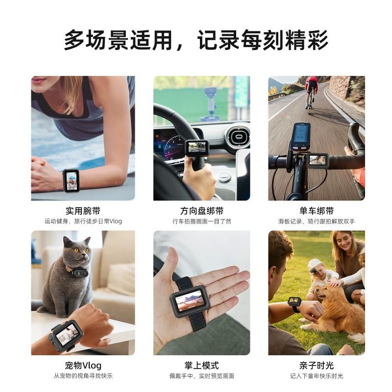 DJI Osmo Nano Camera Protective Silicone Sleeve With Expandable Strap Mount Accessory Action Cam Stability Secure