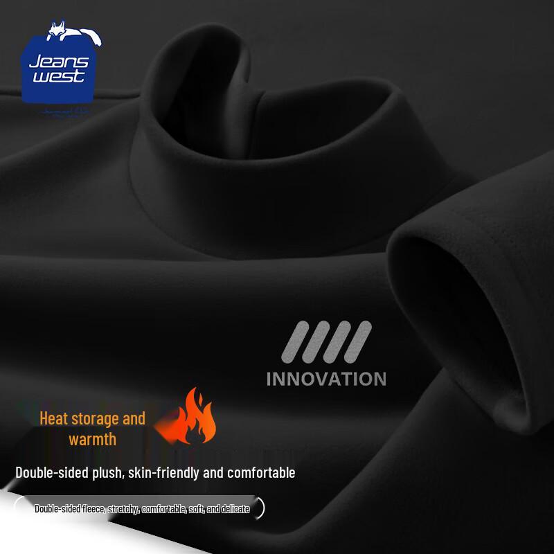 Мужская термофутболка с высоким воротником Jeanswest 2XL