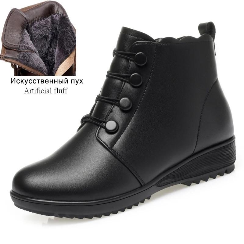 Fashion AIYUQI Women Winter Boots Anti Slip 2025 New Mom Snow Boots Warm Wool Large Size 41 42 43 Women Ankle Boots