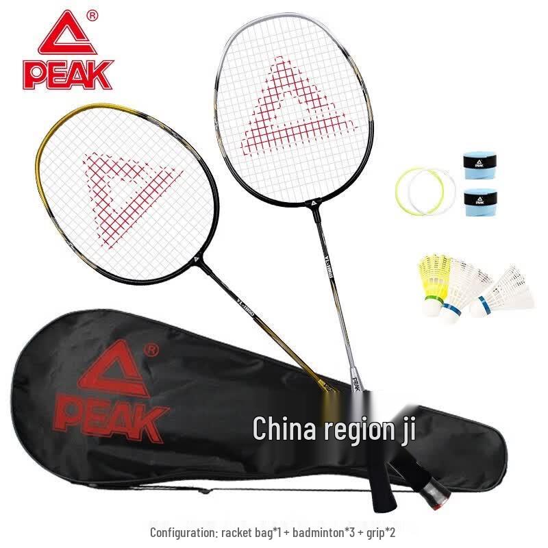 Peak YY41310 Badminton Racket Set