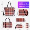 New Fashion Handbag Plaid Six-piece Set, Mother and Child Bag, Striped Shoulder Bag, Oblique Span Bag, Large-capacity Retro Women's Bag