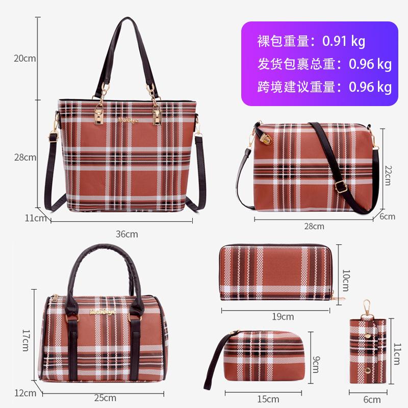 New Fashion Handbag Plaid Six-piece Set, Mother and Child Bag, Striped Shoulder Bag, Oblique Span Bag, Large-capacity Retro Women's Bag