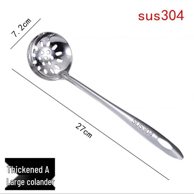 Qianxing 304 Stainless Steel Long Handle Slotted Spoon