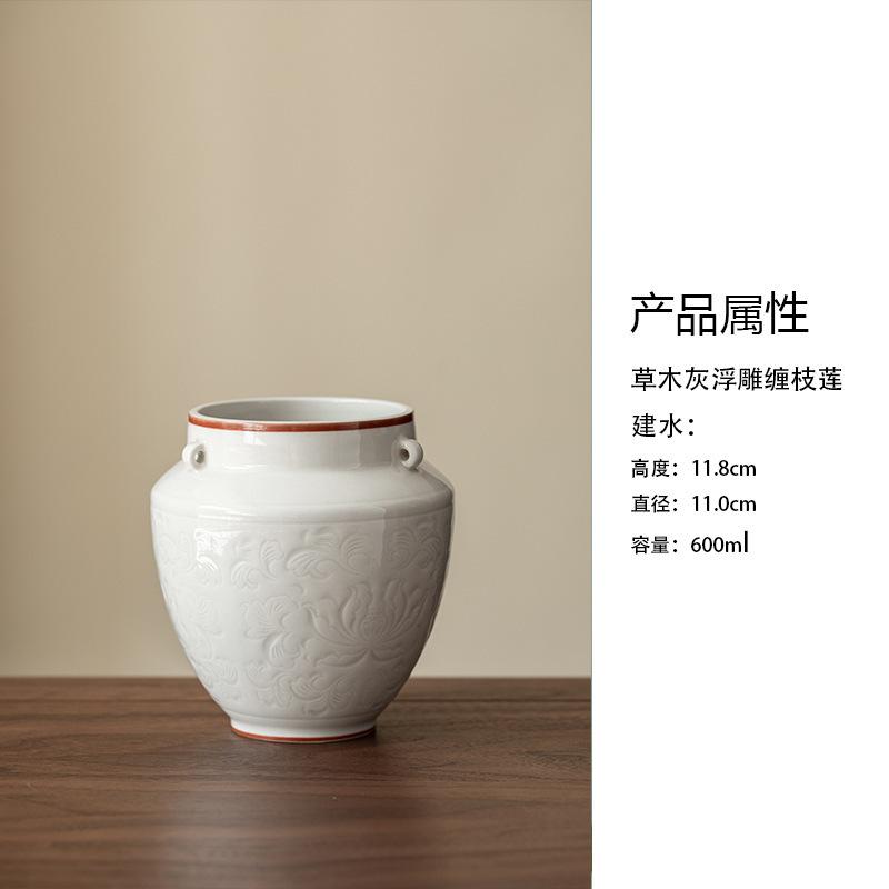 Ваза «Переплетенный лотос» с пеплом растений, эксклюзивное украшение для дома, цветочный горшок, бытовой цветочный горшок, посуда, банка для чайной заварки, принадлежности