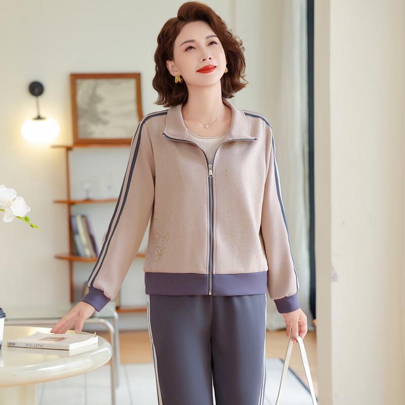 Yalu Women's Stylish Casual Two-Piece Tracksuit Set