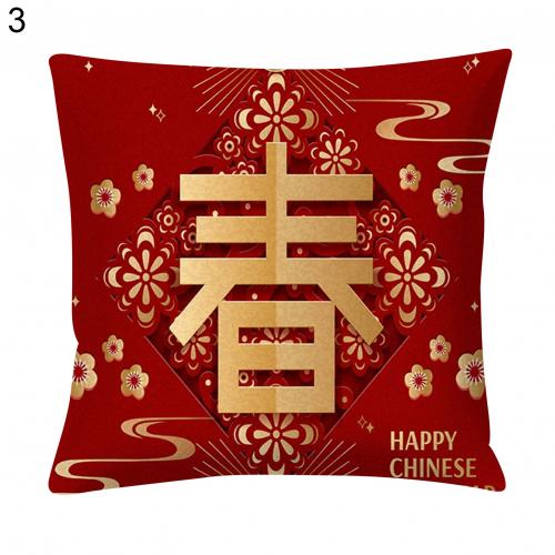 Bedroom Living Room Pillowcase Decorative Ornaments Chinese New Year Printed  Bed Sofa Cushion Cover