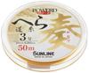 Sunline Nylon Line Powered Hera Main Line Kanade 50m Yellow Orange 3