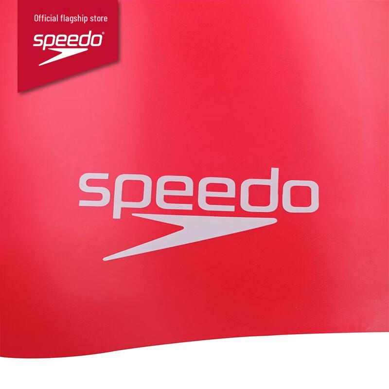 

Speedo Children s Silicone Swim Cap