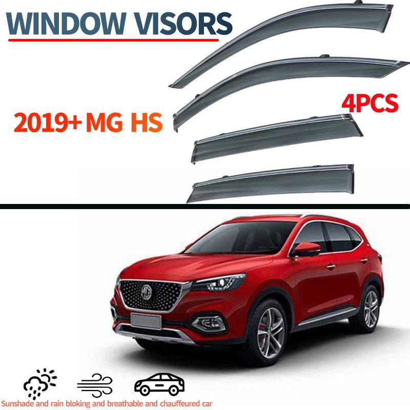 Suitable for MG HS car window sun visor MGHS2018-2025 Windowvisors rainproof серебряный