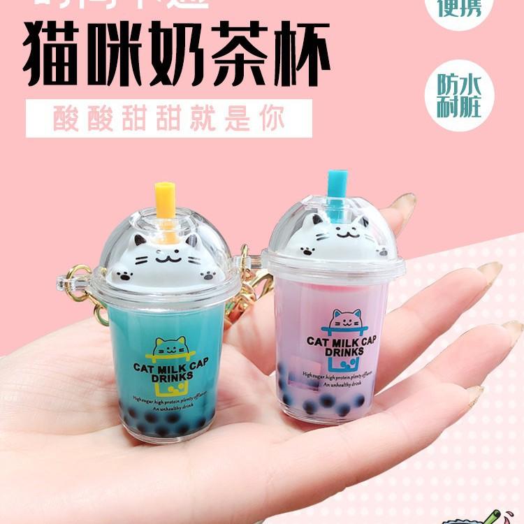 Quicksand Bubble Tea Keychain Couple Car Schoolbag Pendant Women'S Exquisite Ins Creative Pendant Gifts Versatile