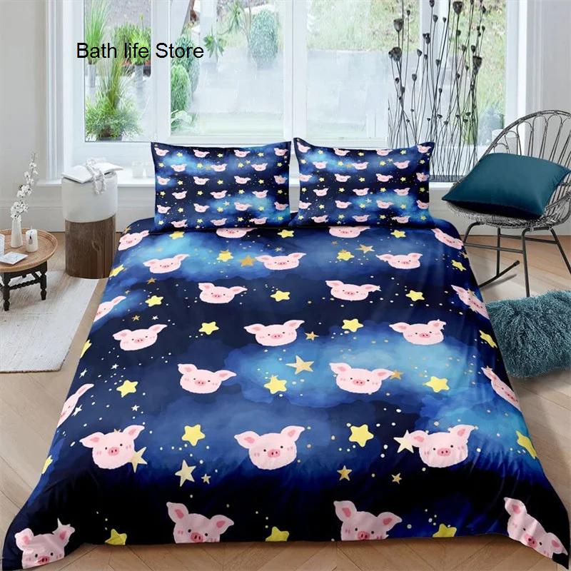 Cartoon Lovely Pig Duvet Cover Set Kawaii Animal Bedding Set King Microfiber Farmhouse Wildlife Theme Comforter Cover Pillowcase