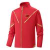 2023 China National Team Running Tracksuit for Athletes and Coaches