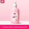 Red Elephant Kids Nawilżający szampon 530ml