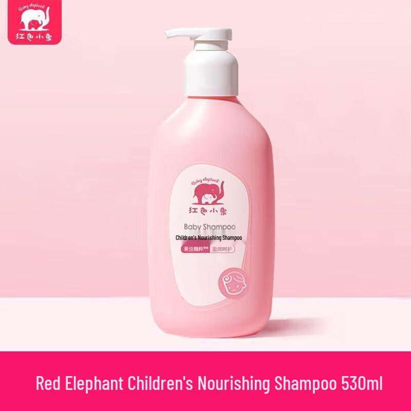 Red Elephant Kids Moisturizing Shampoo 530ml