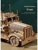 3D Wooden Jigsaw Puzzle: Oil Tanker Piggy Bank DIY Truck
