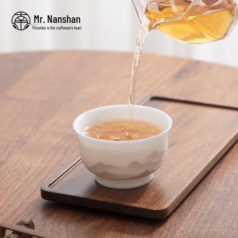 Nanshan Mr. Ice Seed Jade Porcelain Master Tea Cup