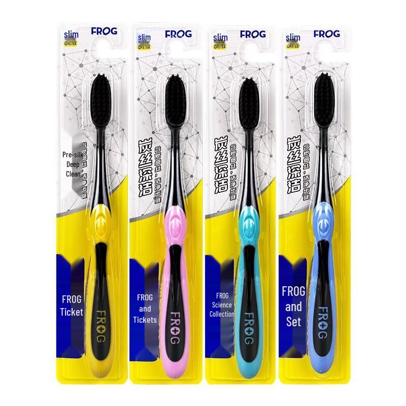 Frog Gentle Clean C2 Toothbrush