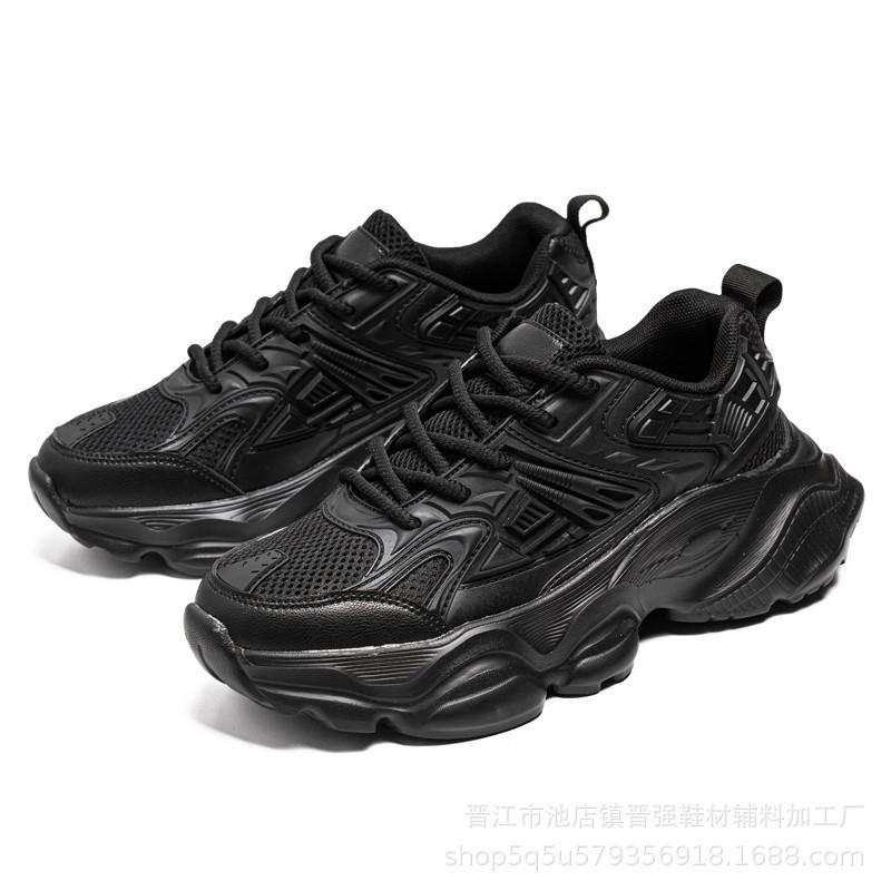 Men's shoes autumn Hong Kong style casual sports shoes youth outdoor running shock absorption thick sole heightening student dad tide shoes