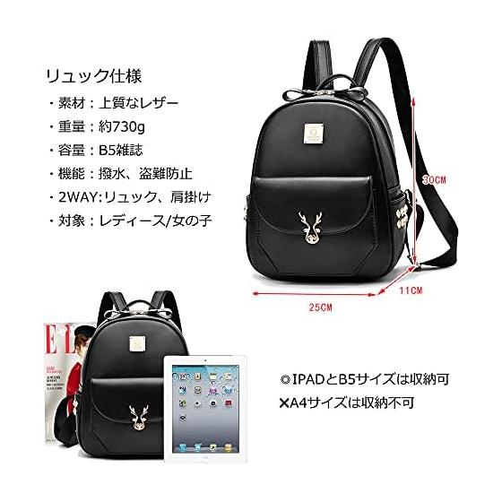 Backpack Ladies Rucksack Girls Leather Popular Cute Large Capacity Ladies Bag