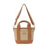 Brompton London Small Tote Bag - Beige (P255Ato412)