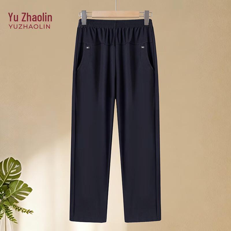 YUZHAOLIN Women s Summer Thin Loose Straight Ankle Pants for Middle-Aged Women 3XL