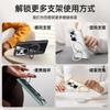 Honor Magic Vs3 Case Full-Body Hinge Protection Shockproof Clear Magnetic Stand Cover