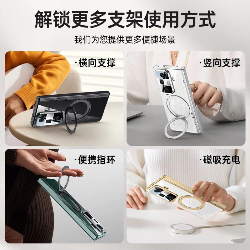 Honor Magic Vs3 Case Full-Body Hinge Protection Shockproof Clear Magnetic Stand Cover