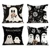 Halloween Theme Cushion Pillowcase Printed Polyester 45X45Cm Throw Pillowcover Decorative Sofa Cushion Pillowslip Home Decor
