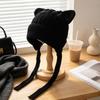 Windproof Cat Ear Knit Hat Warm Knitted Head Cover Korean Style Soft Beanie  Walking