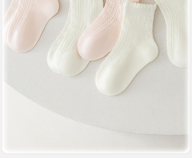 Children's Socks Summer Thin Style Girls' Mesh Socks Girls' Solid Color Summer Girls' Baby Midsole Socks Spring and Summer Style Pure Cotton